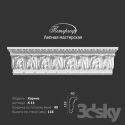 Decorative plaster - OM Cornice K13 Peterhof - stucco workshop 