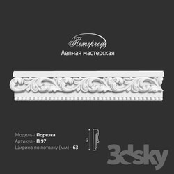 Decorative plaster - P97 Peterhof cutting - stucco workshop 