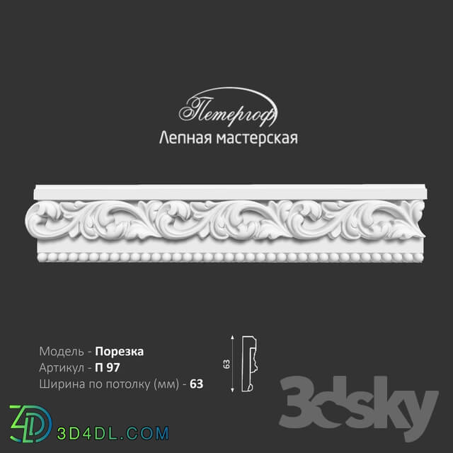 Decorative plaster - P97 Peterhof cutting - stucco workshop