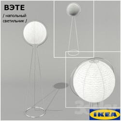 Floor lamp - IKEA _ VETE 