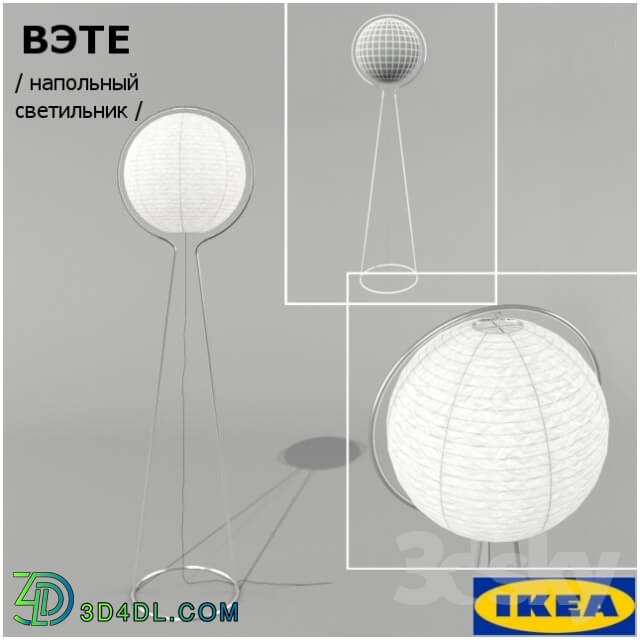 Floor lamp - IKEA _ VETE