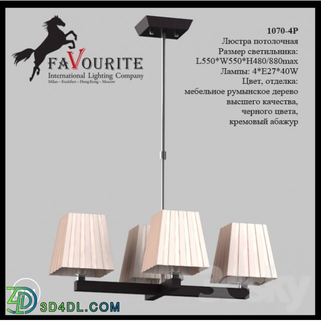 Ceiling light - Favourite 1070-4 p