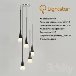Ceiling light - Lightstar 804 804257 