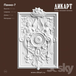 Decorative plaster - Panel-7_520h340mm 