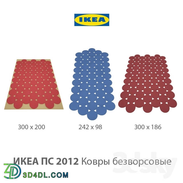 Carpets - Rugs_ IKEA EOD