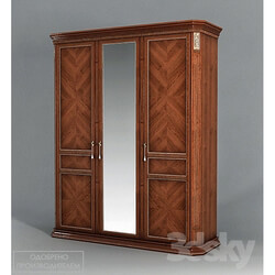 Wardrobe _ Display cabinets - Wardrobe 3-door Bristol _with mirror 