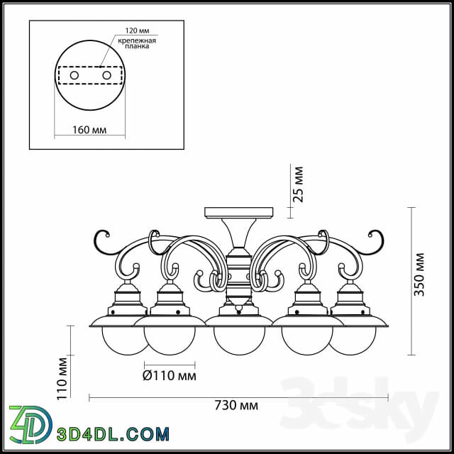 Ceiling light - Chandelier Ceiling Odeon Light SANDRINA 3248 _ 5S_ 3249 _ 5S