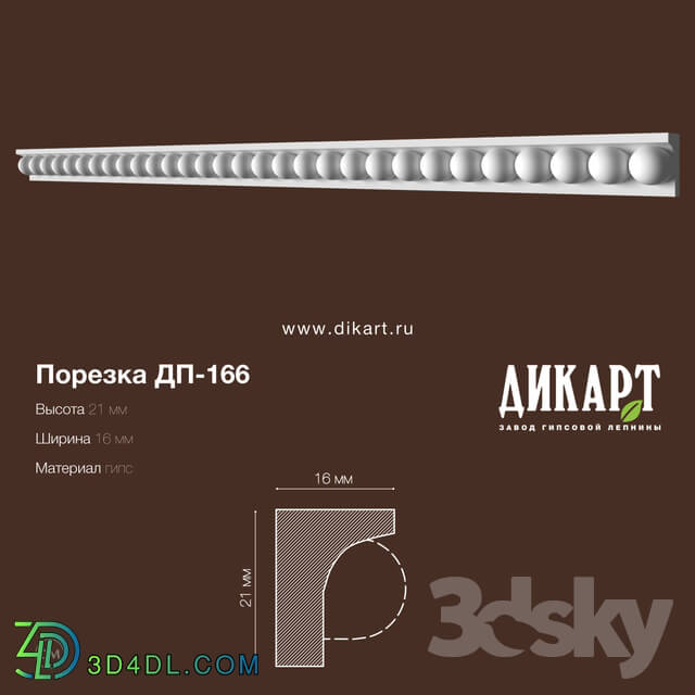 Decorative plaster -  Dp-166 21Hx16mm