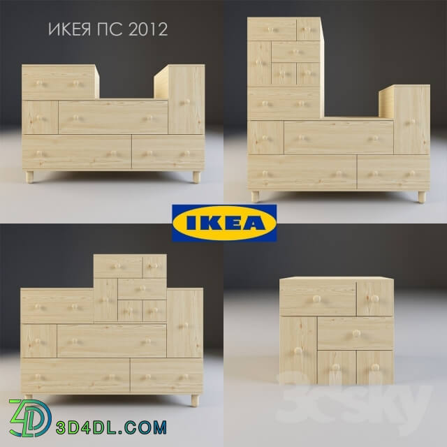 Sideboard _ Chest of drawer - IKEA PS 2012