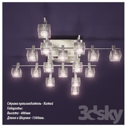 Ceiling light - Chandelier made in China 