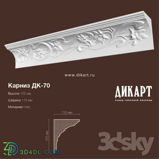 Decorative plaster - DK-70_155x118mm