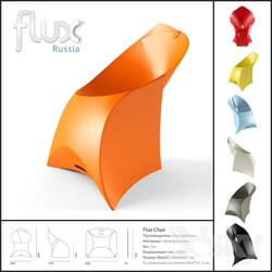 Chair - Flux Chair Folding Chair 