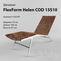 Other - FlexForm Helen COD 15S10 