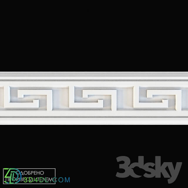 Decorative plaster - Molding