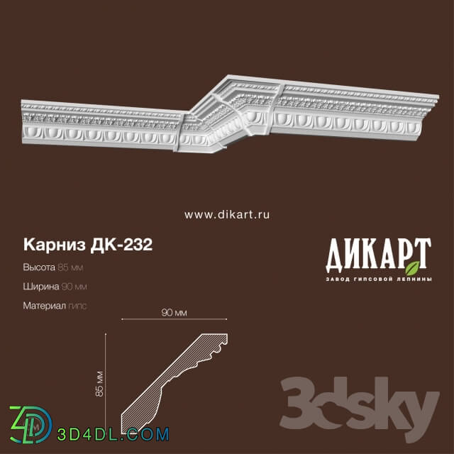 Decorative plaster - DK-232_85Hx90mm