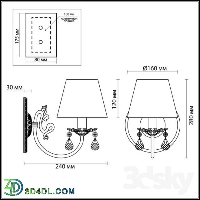 Wall light - Sconce Light 3229 _ 1W MAGALI