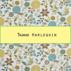 Fabric - Factory Harlequin fabric texture 