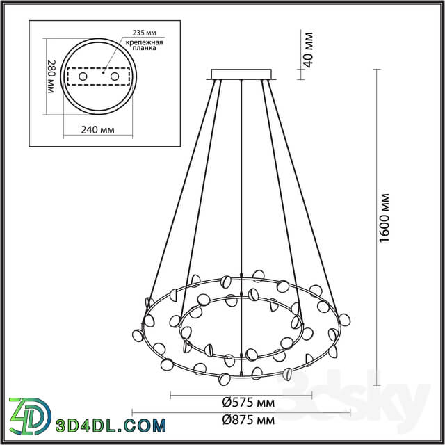 Ceiling light - Chandelier ODEON LIGHT 4156 _ 99L VERICA