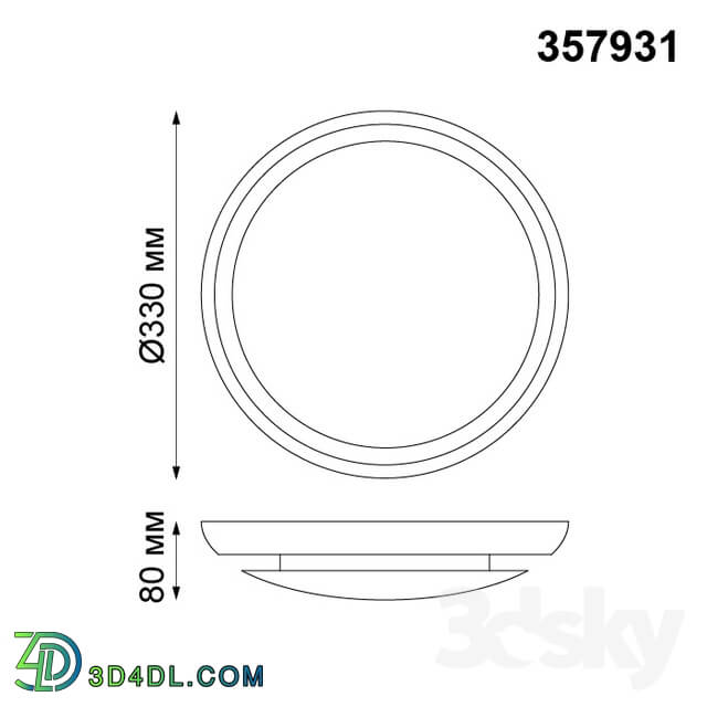 Spot light - Surface mounted LED lamp NOVOTECH 357930_ 357931 CAIL