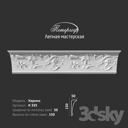Decorative plaster - OM cornice K335 Peterhof - stucco workshop 