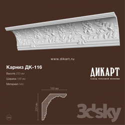 Decorative plaster - DK-116_200x180mm 