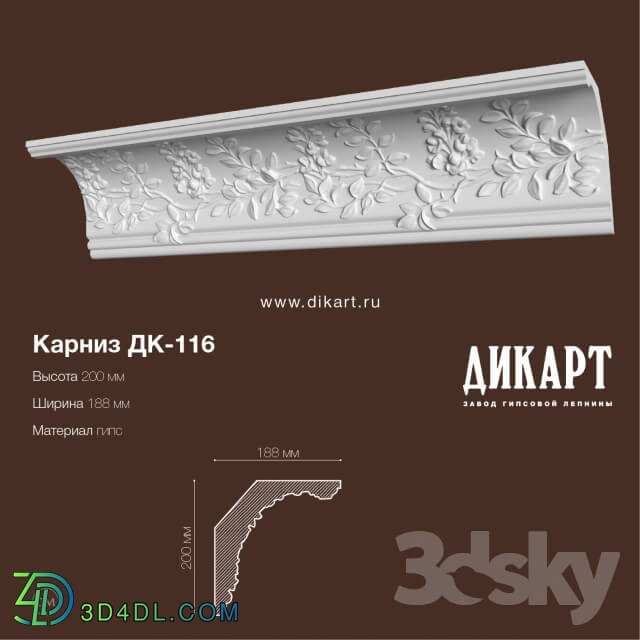 Decorative plaster - DK-116_200x180mm