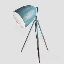 Floor lamp - EGLO 74538 