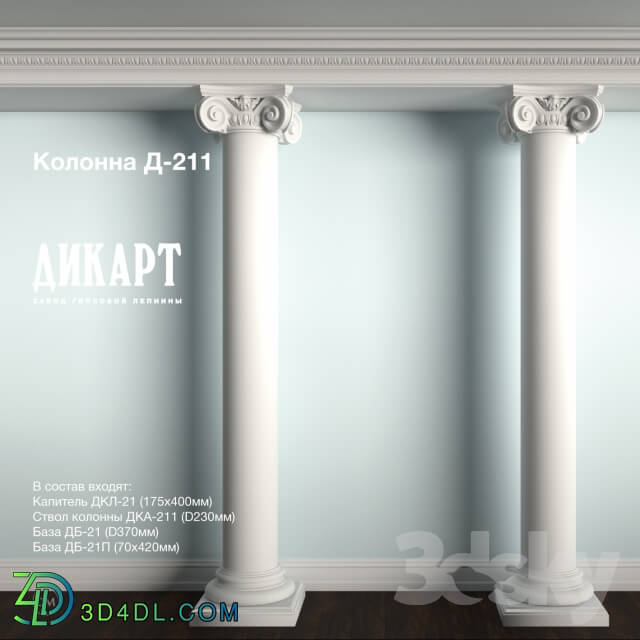 Decorative plaster - D-211_420x420mm