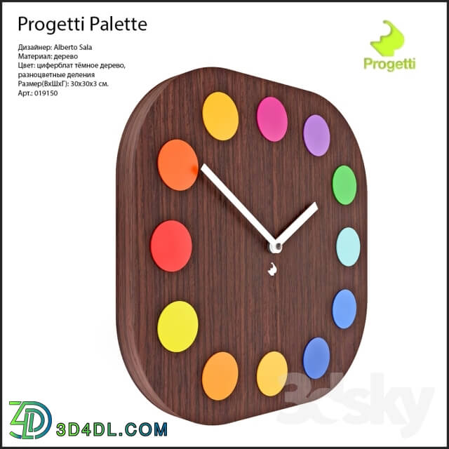 Other decorative objects - Progetti Palette