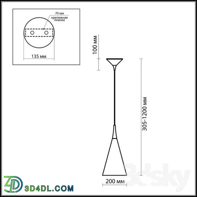 Ceiling light - Suspension Odeon Light 2861_1_ 2862_1_ 2863_1 KONUS