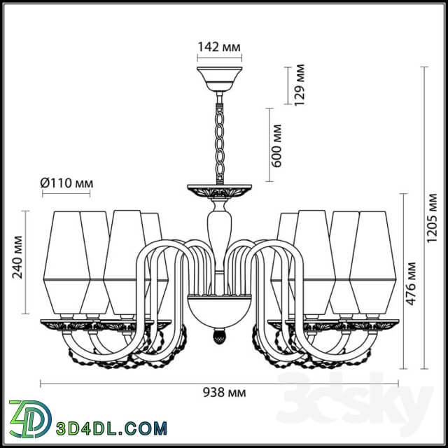 Ceiling light - Chandelier ODEON LIGHT 3920_8 FELICIA