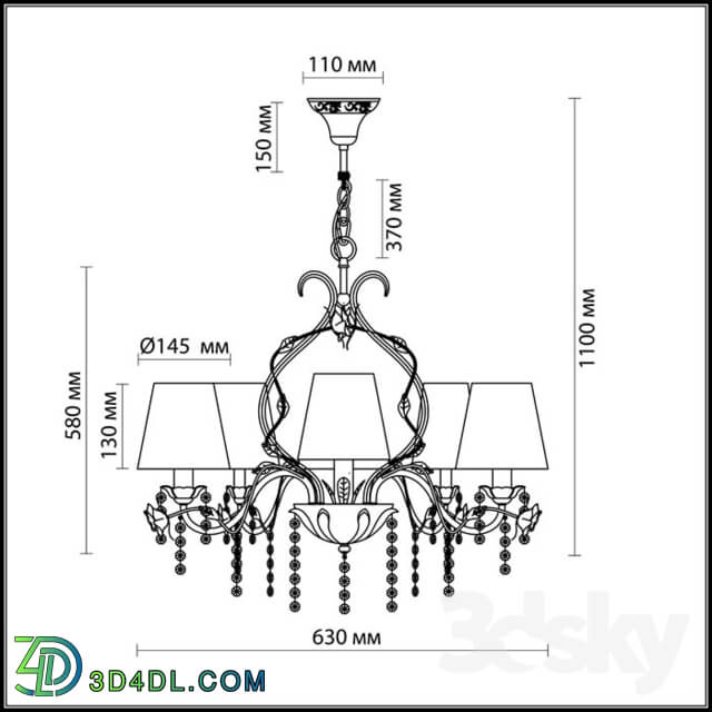 Ceiling light - Chandelier ODEON LIGHT 2685_6 PADMA