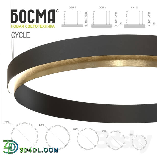 Technical lighting - Cycle _ Bosma