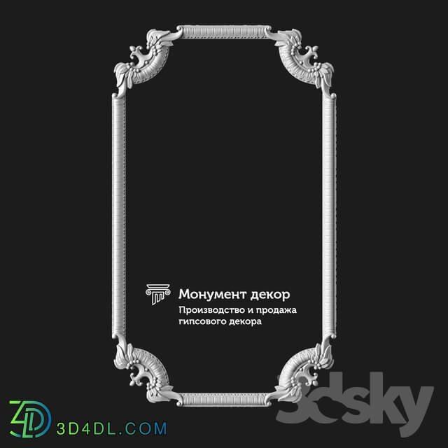 Decorative plaster - OM Architectural mirror ST 01