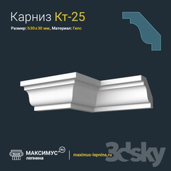 Decorative plaster - Eaves of Kt-25 N30x30mm 