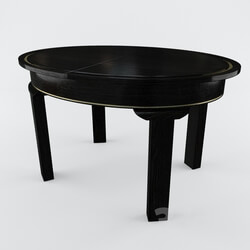 Table - Dark Wood Oval Dining Table 