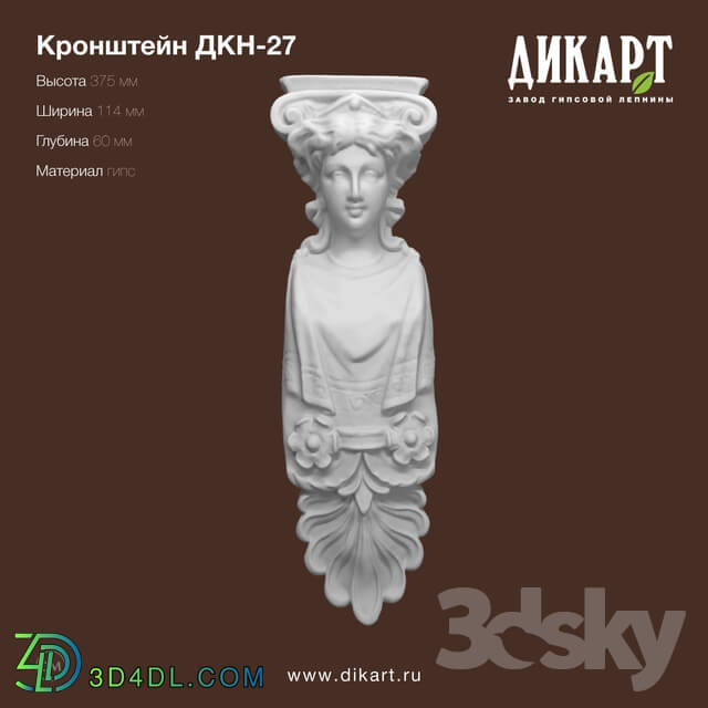 Decorative plaster - Dkn-27 375x114x60mm