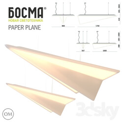 Technical lighting - Paper Plane _ Bosma 