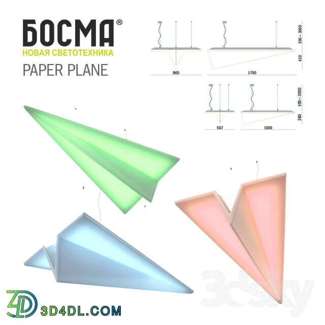 Technical lighting - Paper Plane _ Bosma
