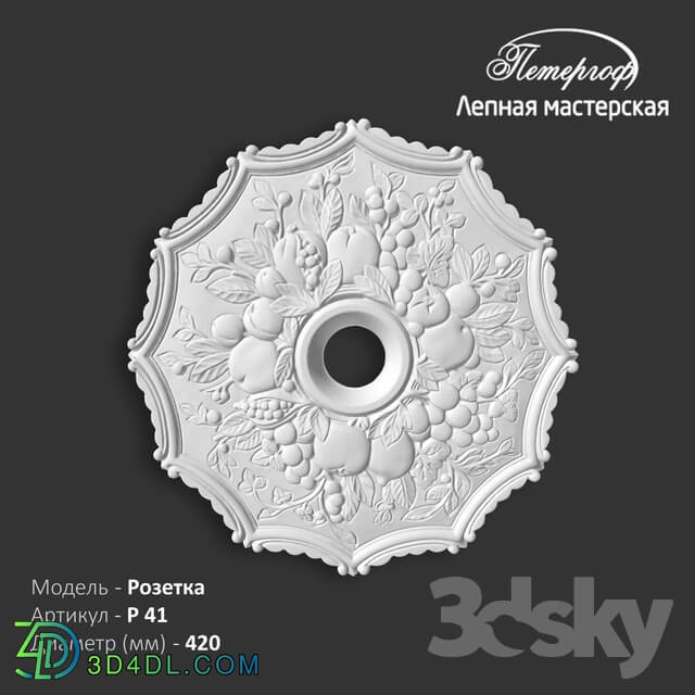 Decorative plaster - OM Rosette P41 Peterhof - stucco workshop