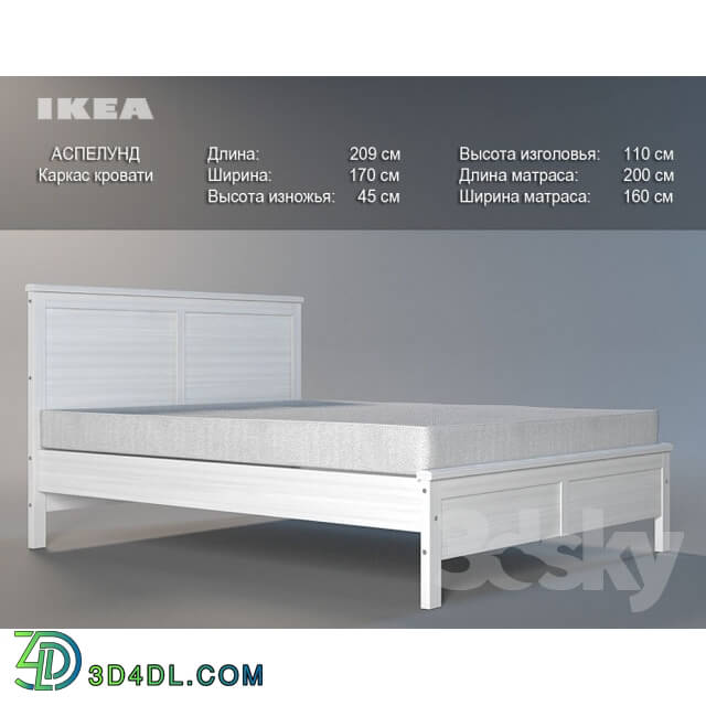 Bed - IKEA _ ASPELUND Bed frame