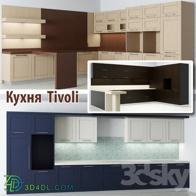 Kitchen - kitchen Tivoli