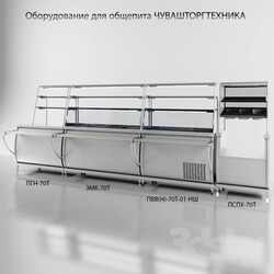 Restaurant - Catering equipment Chuvashtorgtekhnika 