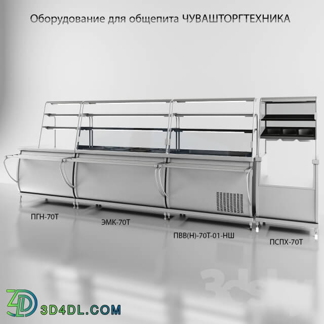 Restaurant - Catering equipment Chuvashtorgtekhnika