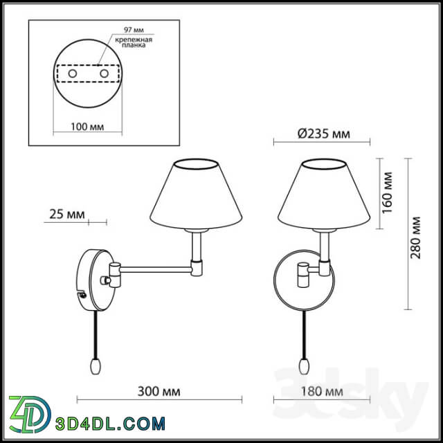 Wall light - Sconce Odeon Light 2480 _ 1W_ 2481 _ 1W GEMENA