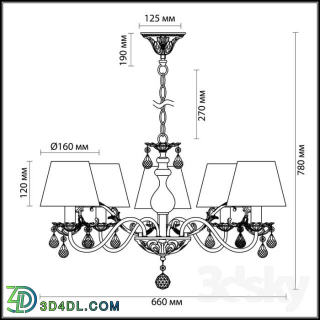 Ceiling light - Chandelier Odeon Light 3229_5 MAGALI