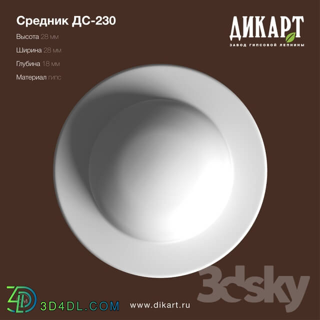 Decorative plaster - Dc-230_28x28x18mm