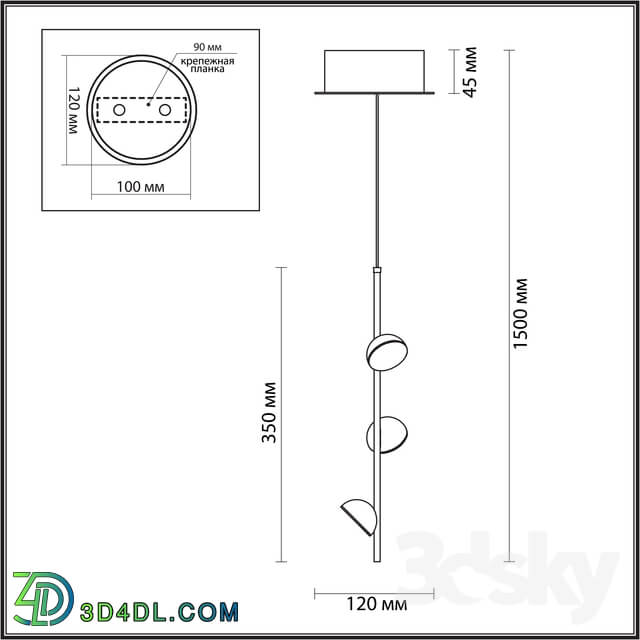 Ceiling light - Suspension ODEON LIGHT 4156 _ 9L VERICA