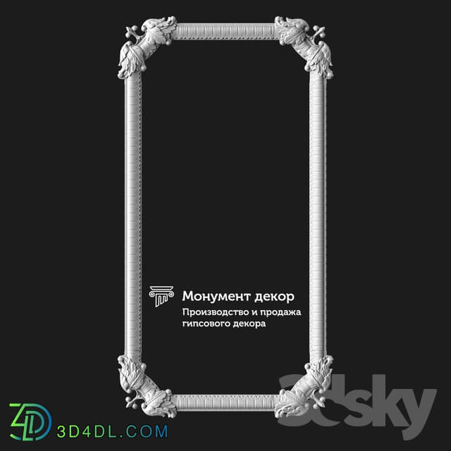 Decorative plaster - OM Architectural mirror ST 02
