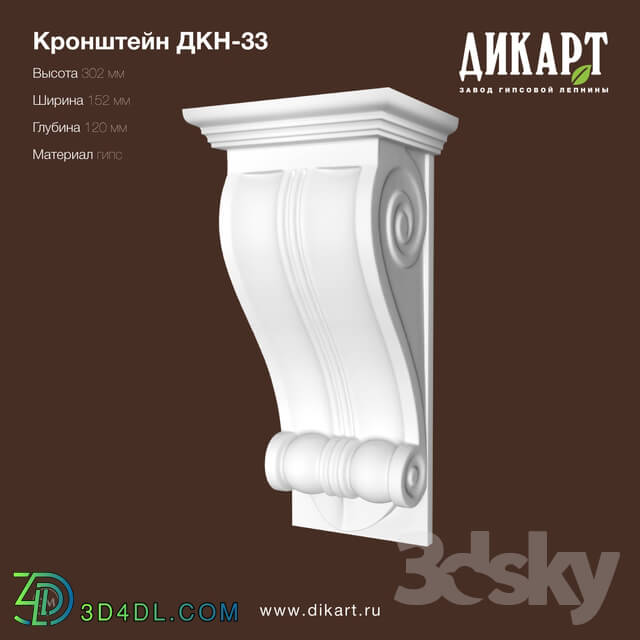 Decorative plaster - Dkn-33 302x152x120mm